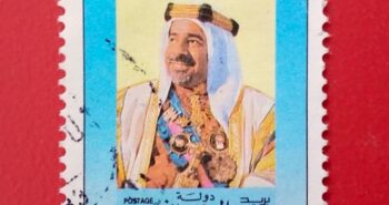 Issue:      Bahrain Sheikh Isa Bin Salman Khalifa 200 Fils 1989 Stamp Type:      Stamp Number of Stamps:      2 Denominations:       200 Fils Issue Date:      1989 Issued By:      Bahrain Post