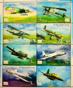 Thailand Aircraft 2012 Mini Sheet