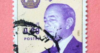Issue:      Kingdom Of Morocco King Hassan 1981 Stamp Type:     Stamp Number of Stamps:    1 Stamps Denomination:     0.80  MAD  د.م Issue Date:     1981 Issued By:     Morocco Post 