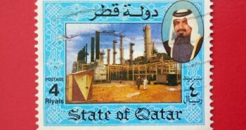 Issue:      Qatar Khalifa Bin Hamad Al Thani 4 Rail Stamp Type:     Stamp Number of Stamps:      1 Stamps Denomination:     4 Rail Issue Date:      1980 Issued By:     Poland POST 