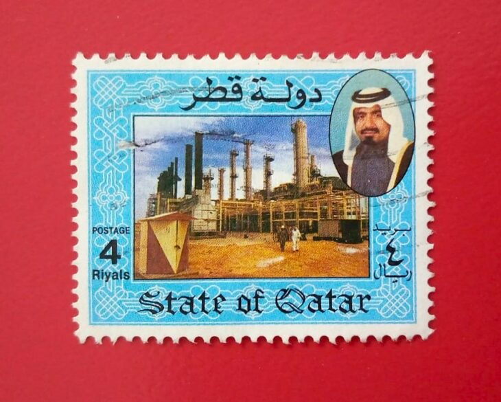 Issue:      Qatar Khalifa Bin Hamad Al Thani 4 Rail Stamp Type:     Stamp Number of Stamps:      1 Stamps Denomination:     4 Rail Issue Date:      1980 Issued By:     Poland POST 