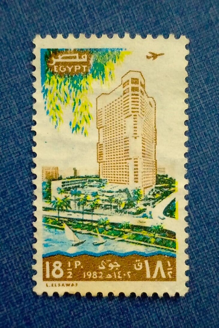 Issue:       Egypt Hilton Ramses Hotel 1982 Stamp Type:        Stamp Number of Stamps:        1 Stamps Denomination:        18 ½ P, Issue Date:        1982 Issued By:      Egypt Post 