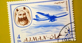 Issue:     Ajman Rashid bin Humaid Al Nuaimi 1967  Stamp Type:      Stamp Number of Stamps:      1 Stamps Denomination:      4 Dh, Issue Date:       1967 Issued By:      Ajman Post 