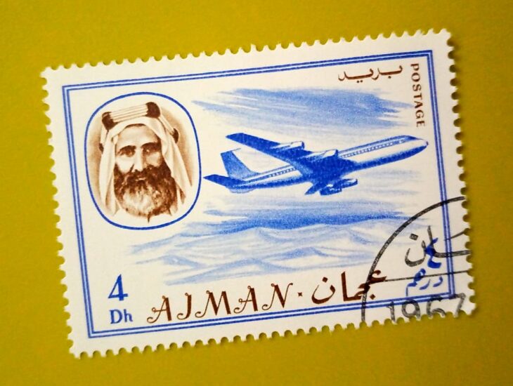 Issue:     Ajman Rashid bin Humaid Al Nuaimi 1967  Stamp Type:      Stamp Number of Stamps:      1 Stamps Denomination:      4 Dh, Issue Date:       1967 Issued By:      Ajman Post 