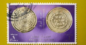 Issue:      Qatar Islamic Silver And Gold Coins Set Stamp Type:     Stamp Number of Stamps:      1 Stamps Denomination:      1 SAR, Issue Date:      2008 Issued By:      Qatar Post 