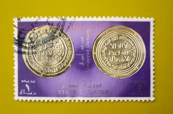 Issue:      Qatar Islamic Silver And Gold Coins Set Stamp Type:     Stamp Number of Stamps:      1 Stamps Denomination:      1 SAR, Issue Date:      2008 Issued By:      Qatar Post 