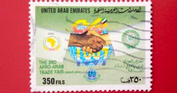 Issue:      United Arab Emirates the 3rd Arab African Trade Sharjah Stamp Type:      Stamp Number of Stamps:       1 Stamps Denomination:        350 Fils Issue Date:      1997 Issued By:      Arab Emirates Post