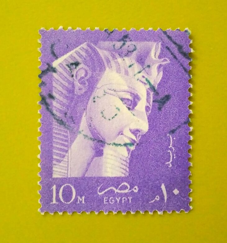 Issue:       Egypt King Tutankhamun Mask Violet Vintage Stamp Type:        Stamp Number of Stamps:        1 Stamps Denomination:        10 M Issue Date:        1959 Issued By:      Egypt Post