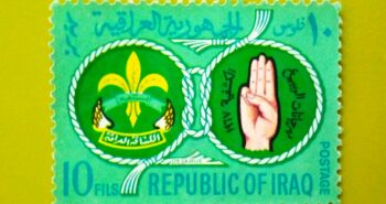 Issue:     Iraq 1967 Scouts & Guides Stamp Type:     Stamp Number of Stamps:     1 Stamps Denomination:      10 Fils       Issue Date:      1967 Issued By:     Iraq Post 
