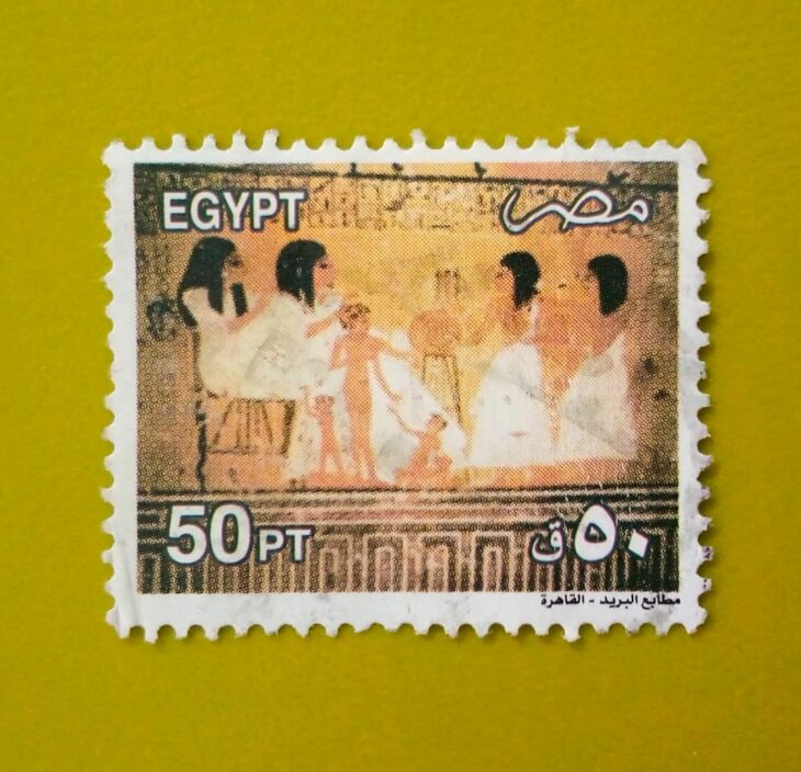 Issue:      Egypt Art 2002 Stamp Type:      Stamp Number of Stamps:       1 Stamps Denomination:        50 PT, Issue Date:       2002 Issued By:      Egypt Post 