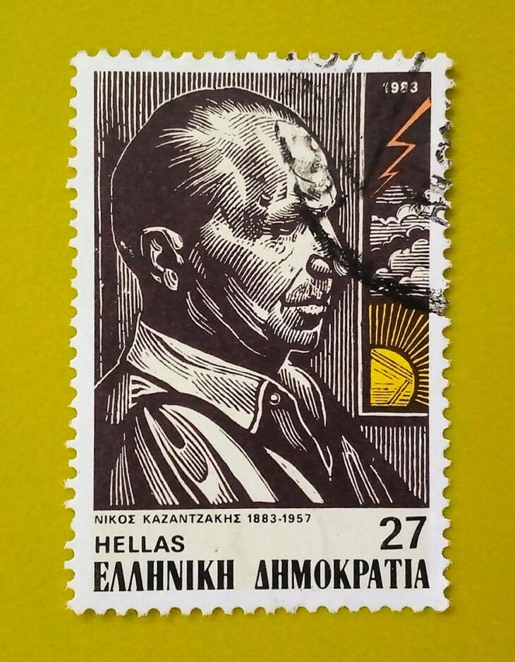 Issue:      Greece Nikos Kazantzakis 1983 Stamp Type:      Stamp Number of Stamps:     1 Denominations:       27 DR, Issue Date:      1983 Issued By:     Greece Post 