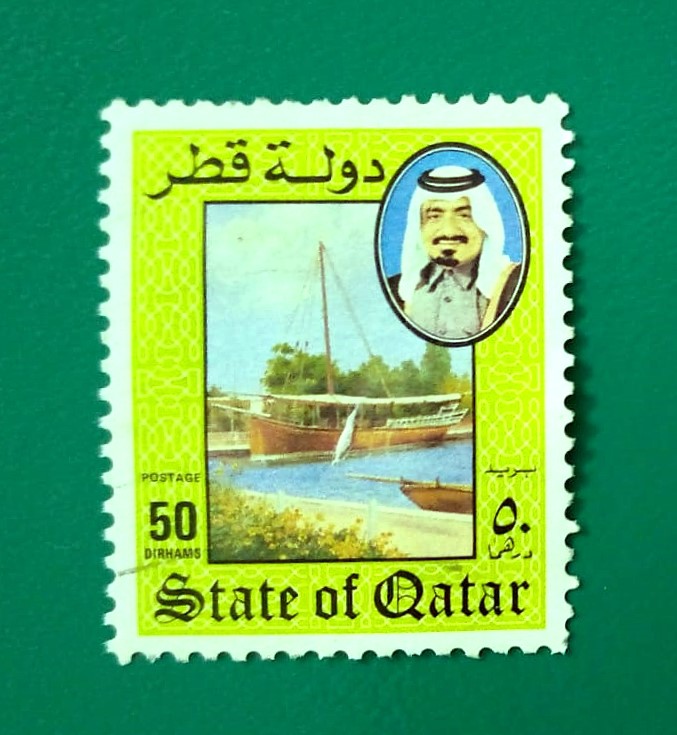 Issue:      Qatar Khalifa Bin Hamad Al Thani 50 Dirham 1984 Stamp Type:     Stamp Number of Stamps:      2 Stamps Denomination:      50 Dirham Issue Date:      1984 Issued By:     Poland POST