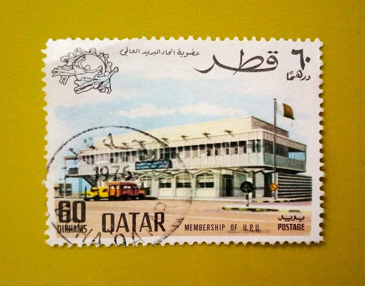 Issue:      Qatar Membership of U.P.U Stamp Type:     Stamp Number of Stamps:      1 Stamps Denomination:      60 Dirham, Issue Date:      1966 Issued By:      Qatar Post