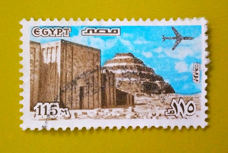 Issue:       Egypt Step Pyramid of Djoser 1978 Stamp Type:        Stamp Number of Stamps:        1 Stamps Denomination:         115 M, Issue Date:        1978 Issued By:      Egypt Post 