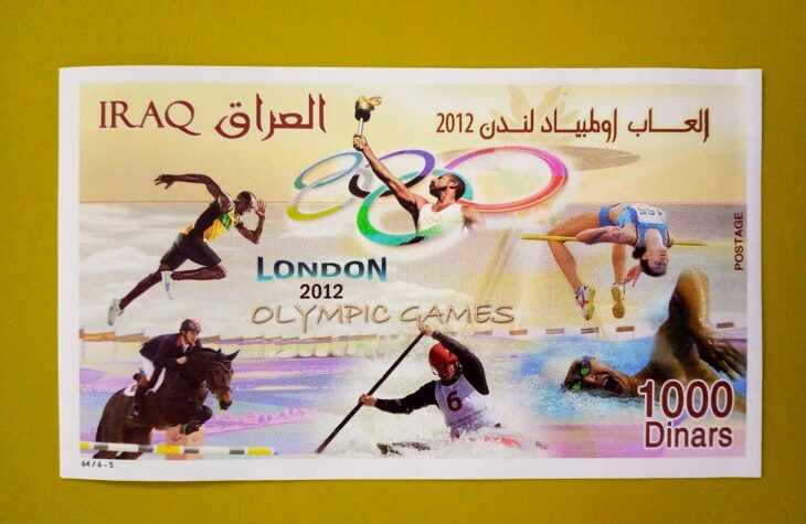 Issue:      Iraq London Olympics Games 2012 Souvenir Sheet Type:      Souvenir Sheet Number of Stamps:      1 Stamps Denomination:        1000  D,        Issue Date:      2012 Issued By:     Iraq Post
