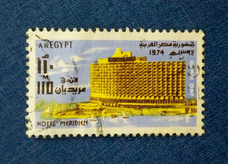 Issue:      Egypt 1938 Maydoum Pyramid Stamp Type:      Stamp Number of Stamps:       1 Stamps Denomination:       11 M, Issue Date:       1974 Issued By:      Egypt Post 