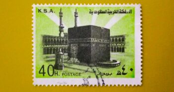 Issue:      Saudi Arabia Makkah Al Kaaba 1976 Stamp Type:      Stamp Number of Stamps:      2 Stamps Denomination:      40 Halalas, Issue Date:       1976 Issued By:       Saudi Arabia Post