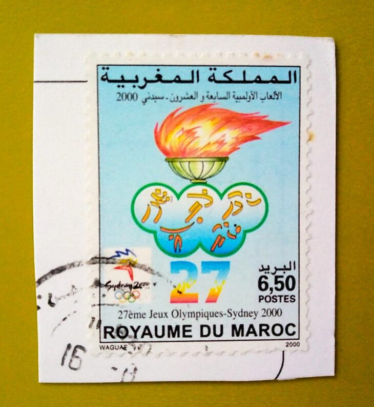 Issue:      Morocco 27th Olympic Games Sydney 2000 Stamp Type:      Stamp Number of Stamps:       1 Stamps Denomination:       6.50  MAD  د.م Issue Date:        2000 Issued By:      Morocco Post 