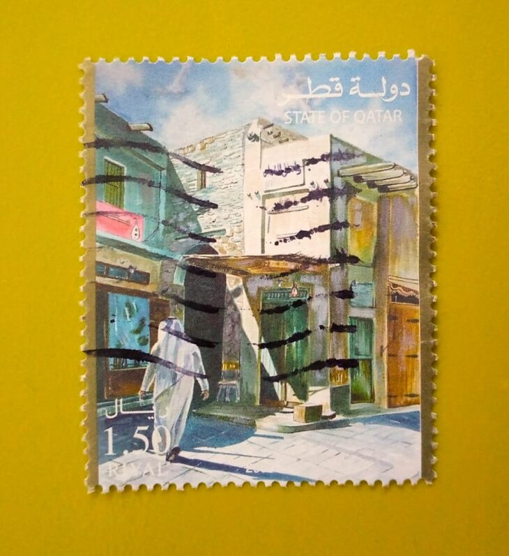 Issue:      Qatar Souq Waqif Painting Stamp Type:     Stamp Number of Stamps:      1 Stamps Denomination:      1.50 Rail, Issue Date:      2008 Issued By:     Poland POST 