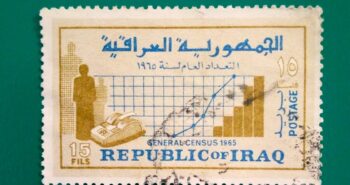 Issue:     Iraq General Census of 1965 Stamp Type:     Stamp Number of Stamps:     1 Stamps Denomination:      15 Fils Issue Date:      1965 Issued By:     Iraq Post 