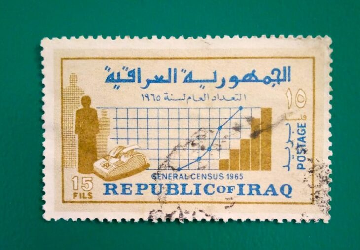 Issue:     Iraq General Census of 1965 Stamp Type:     Stamp Number of Stamps:     1 Stamps Denomination:      15 Fils Issue Date:      1965 Issued By:     Iraq Post 