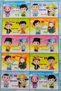 Thailand National Children's Day 2014 Souvenir Sheet