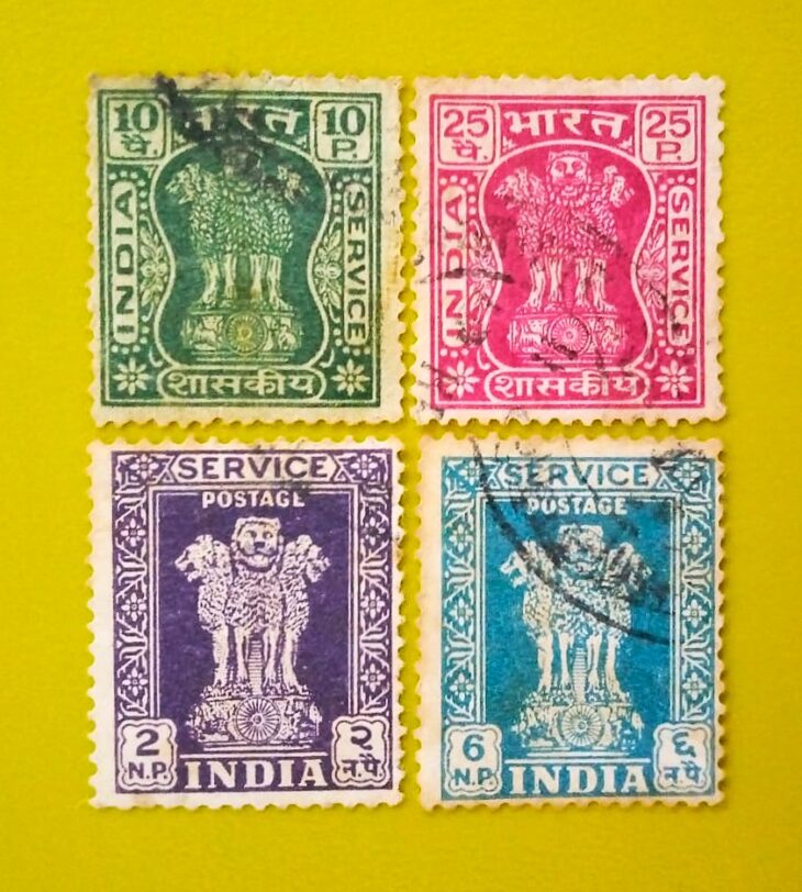 Issue:     India Set of Capital of Asoka Pillar Stamp Type:     Stamp Number of Stamps:      4 Stamps Denomination:       2P,  6P,  10P,  25P, Issue Date:       Issued By:     India POST