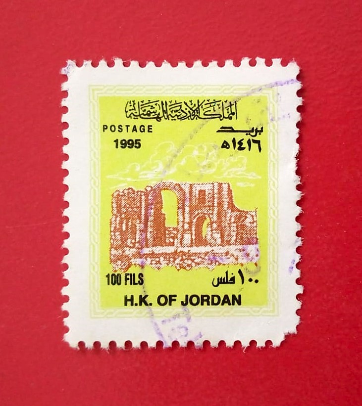 Issue:      Jordan Nymphaeum in Amman 1995 100 fils Stamp Type:     Stamp Number of Stamps:      1 Stamps Denomination:       100 FILS Issue Date:      1995 Issued By:     Jorden Post 
