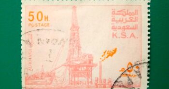 Issue:      Saudi Arabia Al-Khafji Oil Rig 50h Stamp Type:      Stamp Number of Stamps:      1 Stamps Denomination:      50 Halalas, Issue Date:       1977 Issued By:       Saudi Arabia Post 