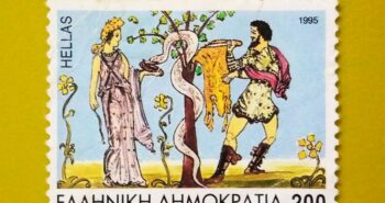 Issue:      Greece Jason and the Golden Fleece 1995 Stamp Type:      Stamp Number of Stamps:      1 Denominations:        200 drachmas, Issue Date:      1995 Issued By:     Greece Post 