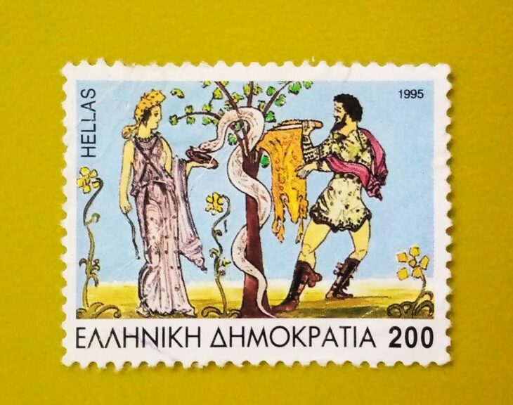 Issue:      Greece Jason and the Golden Fleece 1995 Stamp Type:      Stamp Number of Stamps:      1 Denominations:        200 drachmas, Issue Date:      1995 Issued By:     Greece Post 