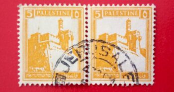 Issue:      Palestine 5 mils 1927 Stamp Type:     Stamp Number of Stamps:      2 Stamps Denomination:      5 Mils Issue Date:       1927 Issued By:      Palestine Post