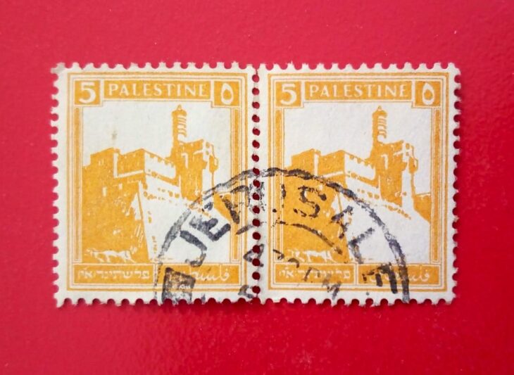 Issue:      Palestine 5 mils 1927 Stamp Type:     Stamp Number of Stamps:      2 Stamps Denomination:      5 Mils Issue Date:       1927 Issued By:      Palestine Post