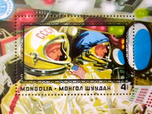 Russia Mongolia Apollo–Soyuz 1975 Souvenir Sheet