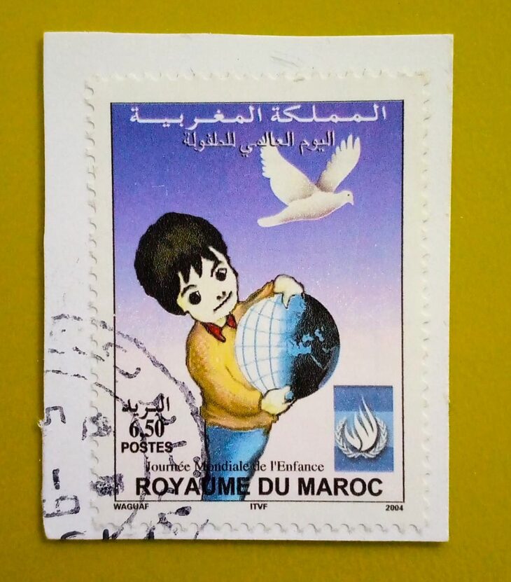 Issue:      Morocco World Children's Day 2004 Stamp Type:      Stamp Number of Stamps:       1 Stamps Denomination:       6.50  MAD  د.م Issue Date:        2004 Issued By:      Morocco Post 