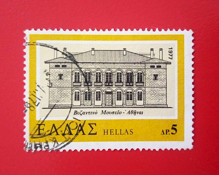 Issue:      Greece Byzantine Museum 1977 Stamp Type:      Stamp Number of Stamps:       1 Denominations:        5 Dr, Issue Date:      1977 Issued By:     Greece Post 