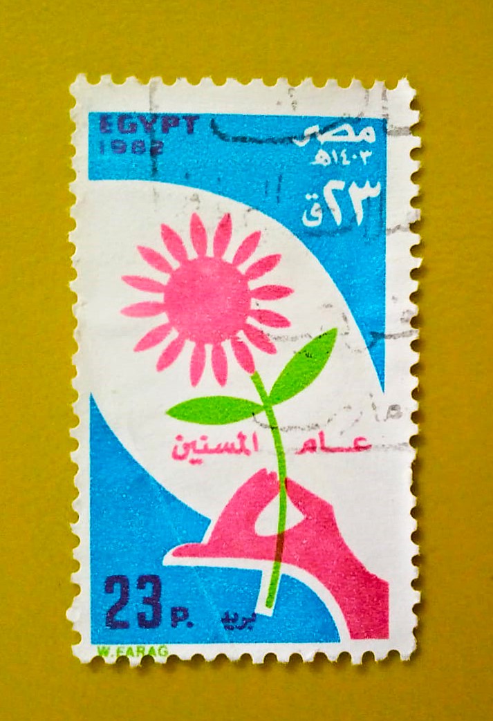Issue:       Egypt Year of the Elderly 1982 Stamp Type:        Stamp Number of Stamps:        1 Stamps Denomination:        23P, Issue Date:        1982 Issued By:      Egypt Post 