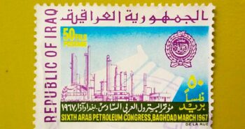 Issue:     Iraq 6th Arab Petroleum Congress Baghdad March 1967 Stamp Type:     Stamp Number of Stamps:     1 Stamps Denomination:      50 Fils Issue Date:      1967 Issued By:     Iraq Post 