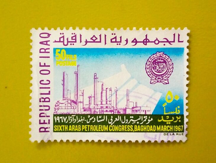 Issue:     Iraq 6th Arab Petroleum Congress Baghdad March 1967 Stamp Type:     Stamp Number of Stamps:     1 Stamps Denomination:      50 Fils Issue Date:      1967 Issued By:     Iraq Post 