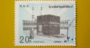 Issue:      Saudi Arabia Makkah 20H Stamp Type:      Stamp Number of Stamps:      1 Stamps Denomination:      20 H, Issue Date:       1978 Issued By:       Saudi Arabia Post 