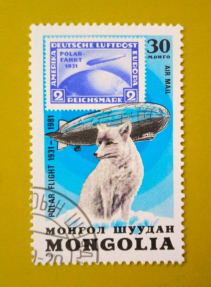 Issue:     Germany Polar Flight 1931-1981 Stamp Type:     Stamp Number of Stamps:       1 Denominations:        30 мөнгө, Issue Date:        1931-1981 Issued By:        Mongolia Post
