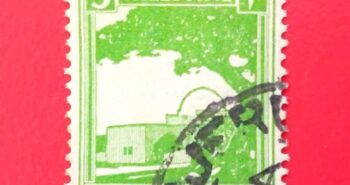 Issue:      Palestine 3 mils 1927 Stamp Type:     Stamp Number of Stamps:      1 Stamps Denomination:      3 Mils Issue Date:       1927 Issued By:      Palestine Post 