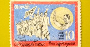 Issue:       Sri Lanka United Front Government 1970 Stamp Type:       Stamp Number of Stamps:      1 Stamps Denomination:     10 cent, Issue Date:      1970 Issued By:      Sri Lanka Post