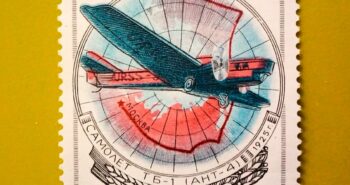 Issue:     Russia Tb-1 Airplane 1977  Stamp Type:     Stamp Number of Stamps:      1 Stamps Denomination:        12 K, Issue Date:      1977 Issued By:     Russia POST 