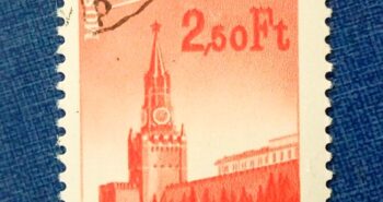 Issue:      Hungary AirMail 1966 Stamp Type:      Stamp Number of Stamps:      1 Stamp Denominations:       2.50 Ft, Issue Date:       1966 Issued By:       Hungary Post