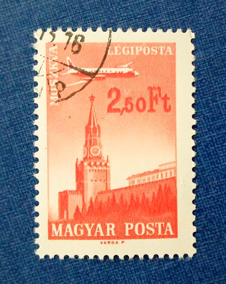 Issue:      Hungary AirMail 1966 Stamp Type:      Stamp Number of Stamps:      1 Stamp Denominations:       2.50 Ft, Issue Date:       1966 Issued By:       Hungary Post