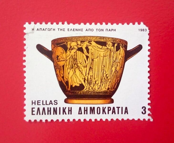 Issue:      Greece The Kidnapping of Helen From Paris 1983 Stamp Type:      Stamp Number of Stamps:       1 Denominations:        3Dr, Issue Date:      1983 Issued By:     Greece Post 