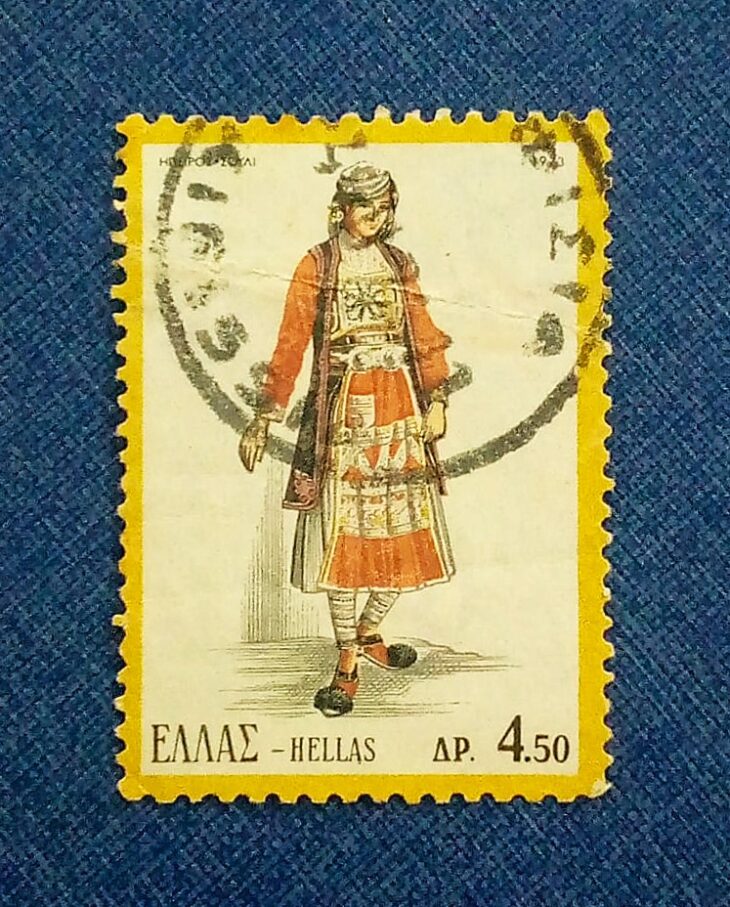 Issue:      Greece Epirus Souli Costumes Stamp Type:      Stamp Number of Stamps:     1 Denominations:       4.40 DR Issue Date:     1974 Issued By:     Greece Post 