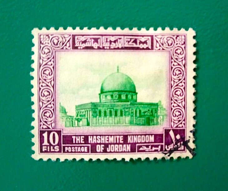 Issue:      Jordan Mosque 1954 King Hussein Stamp Type:     Stamp Number of Stamps:      1 Stamps Denomination:       10 FILS Issue Date:      1954 Issued By:     Jorden Post 