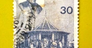Issue:     India Welthy Fisher 1980 Stamp Type:     Stamp Number of Stamps:      1 Stamps Denomination:     80 paise, Issue Date:      1980 Issued By:     India POST